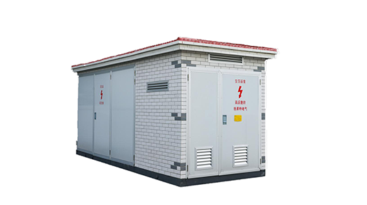 歐式環保型箱式變電站